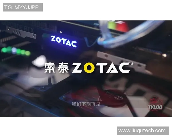 周丽畅谈CSGO职业生涯与S15电竞之路的精彩回顾与展望