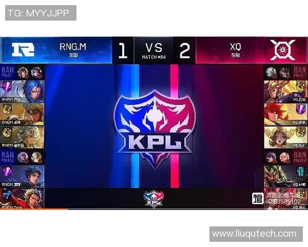 esports最新数据S15LOL赛后分析V5与RNG精彩配合与战术执行的深度解读